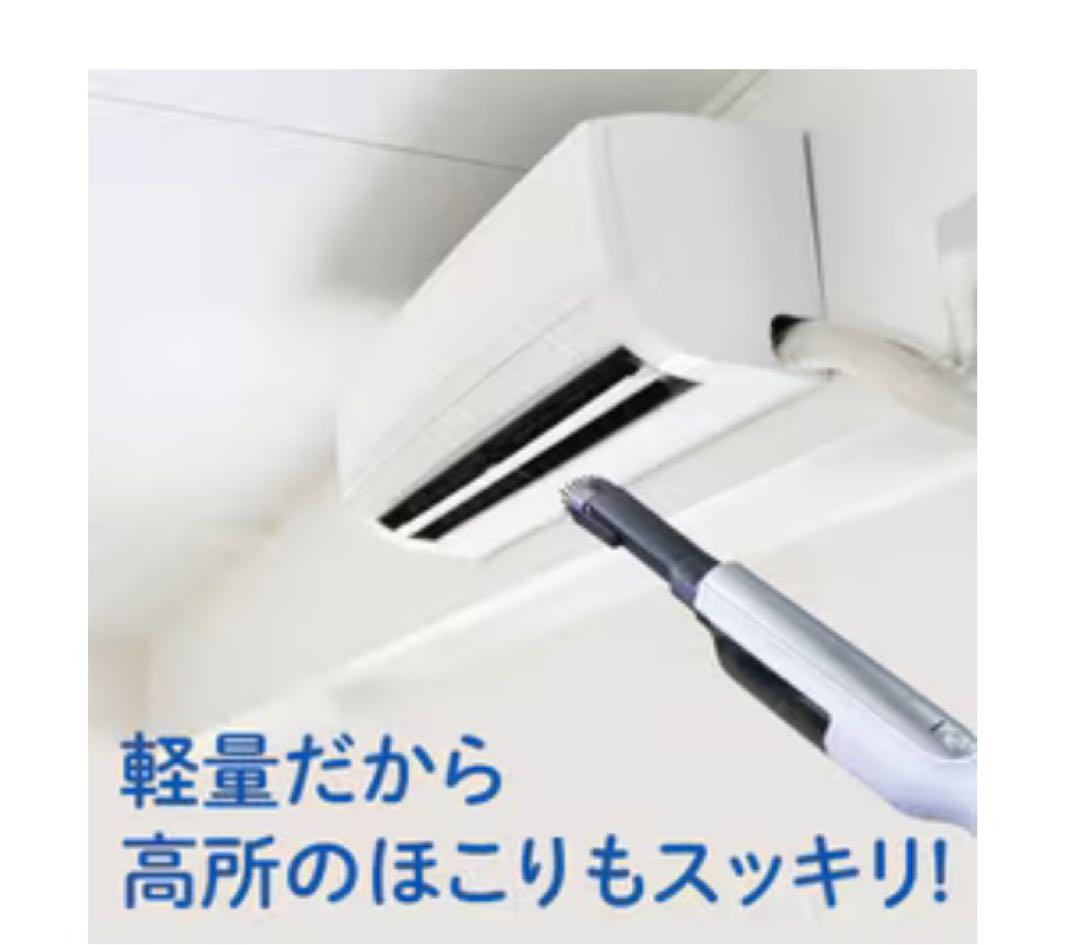 AQUA ハンディクリーナー AQC-ＳＤ1R本体