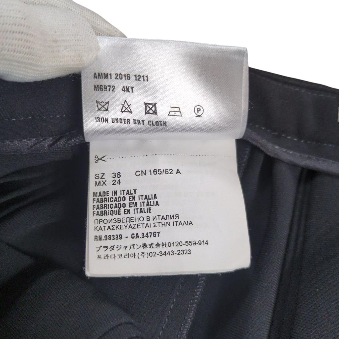 【美品】miumiu Archive プリーツ ミニスカート