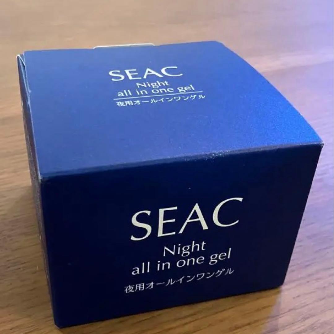 新品未使用 SEAC シーク 夜用 オールインワン ゲルS 3個セット