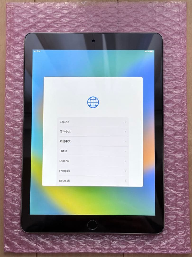 iPad Pro 9.7インチ128GB Wi-fi セルラー MLQ32J/A