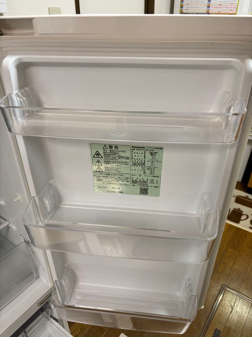 冷蔵庫168ℓ NR-B17HW-W