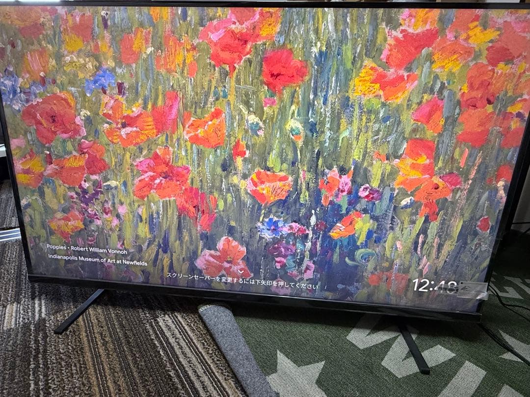 43V UHD Google 4KTV 本体