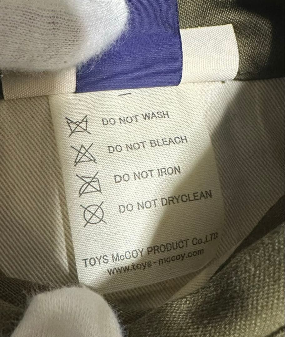 TOYS McCOY PRODUCT M65 フィールドジャケット