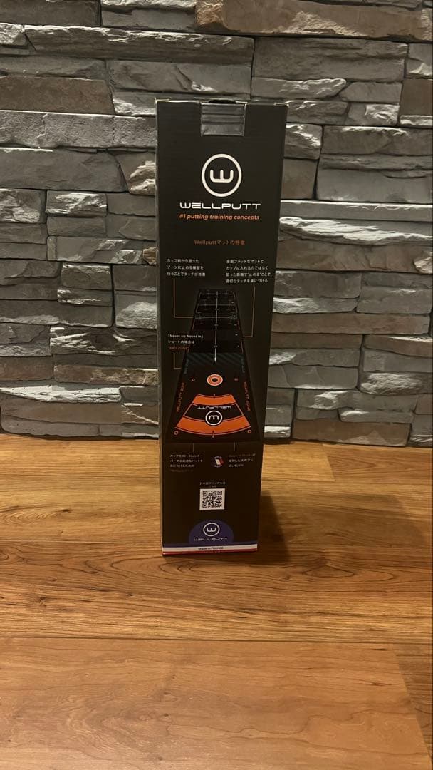 【ほぼ未使用】WELLPUTT 2m