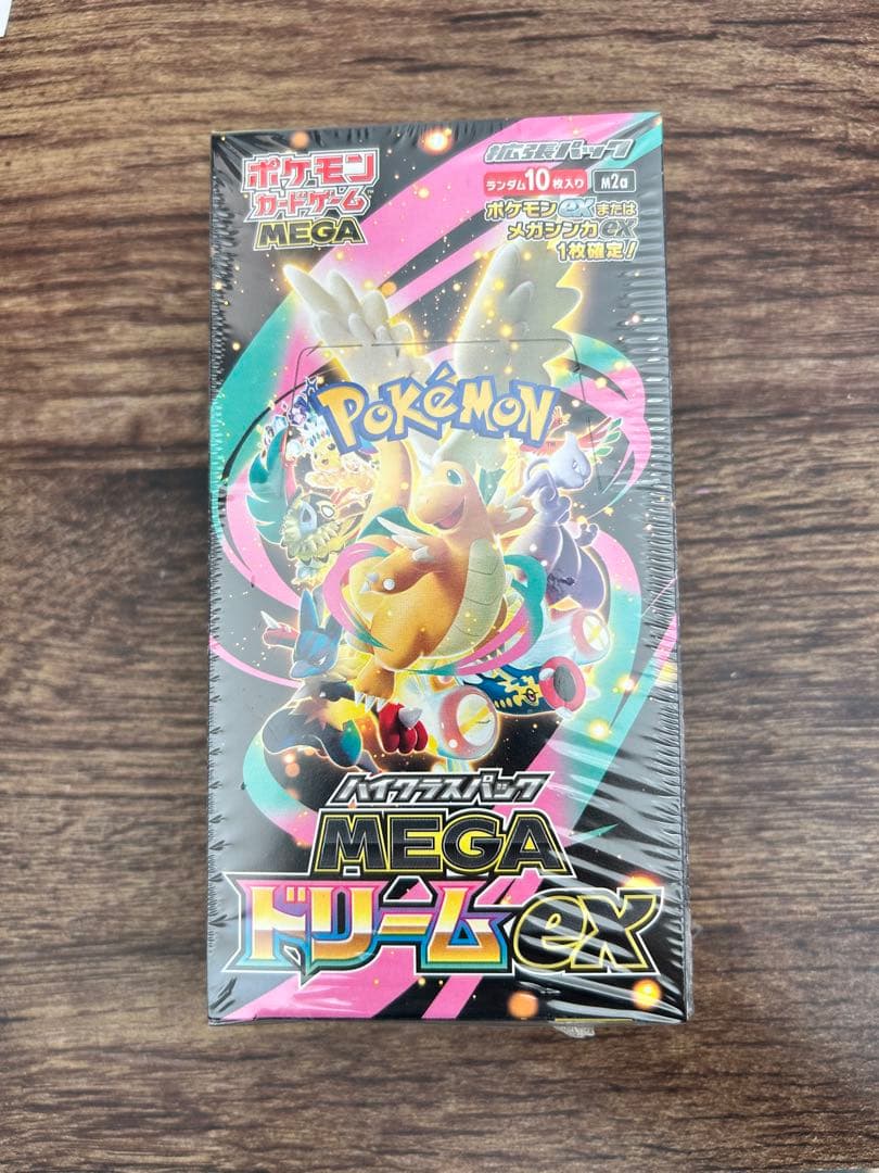 【未開封】ポケモンカードゲーム MEGA ドリームex 1BOX シュリンク付き