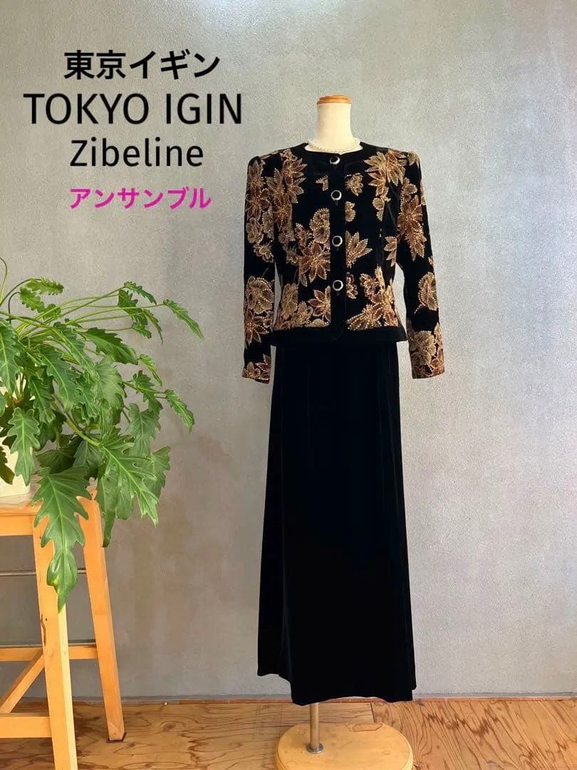 TOKYOIGIN東京イギンフォーマル アンサンブル