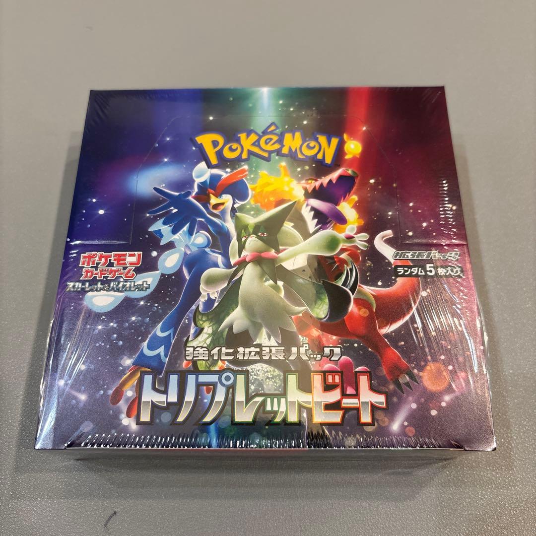 ポケモンカード　トリプレットビート　シュリンク付未開封BOX