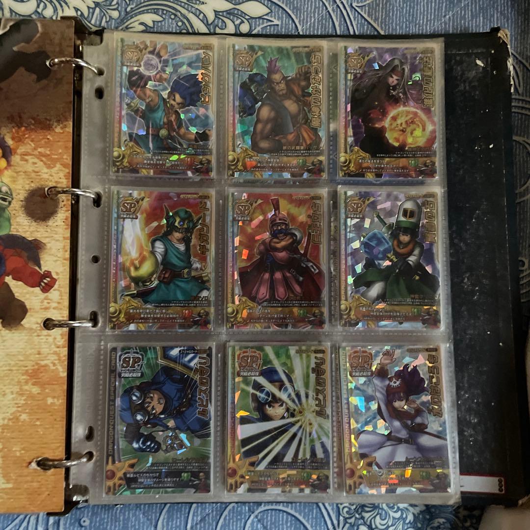 ドラゴンクエストカードバラ売り