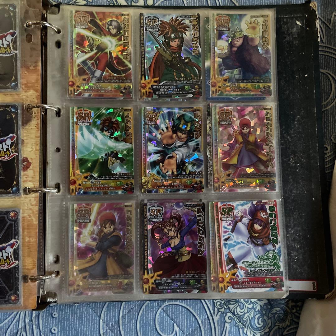 ドラゴンクエストカードバラ売り