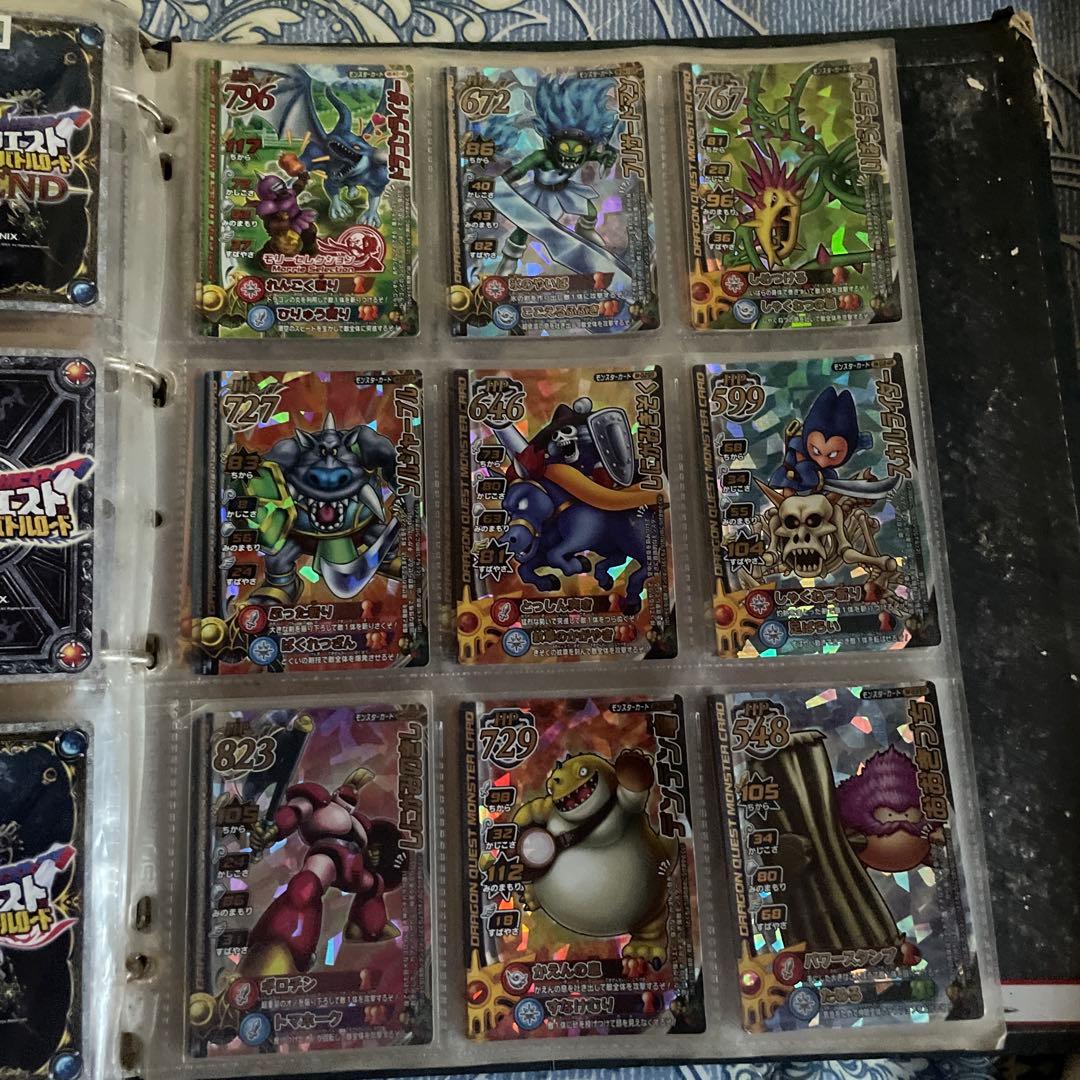 ドラゴンクエストカードバラ売り