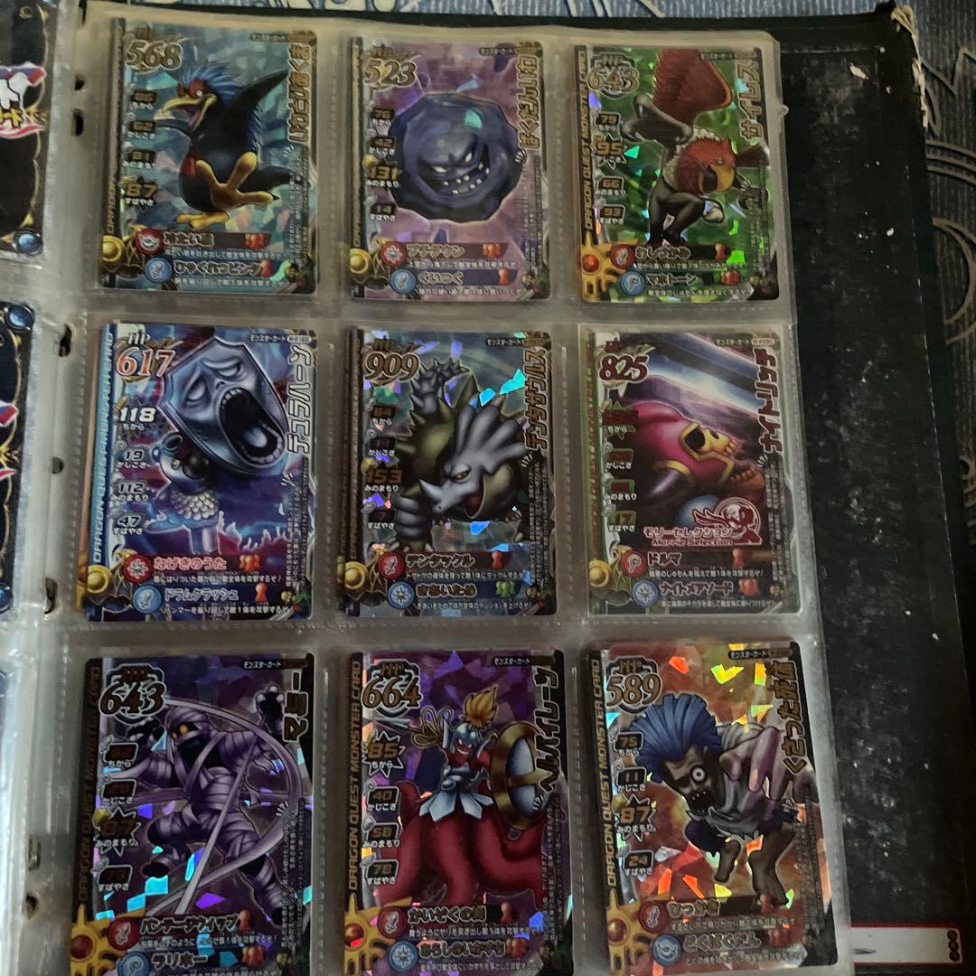 ドラゴンクエストカードバラ売り