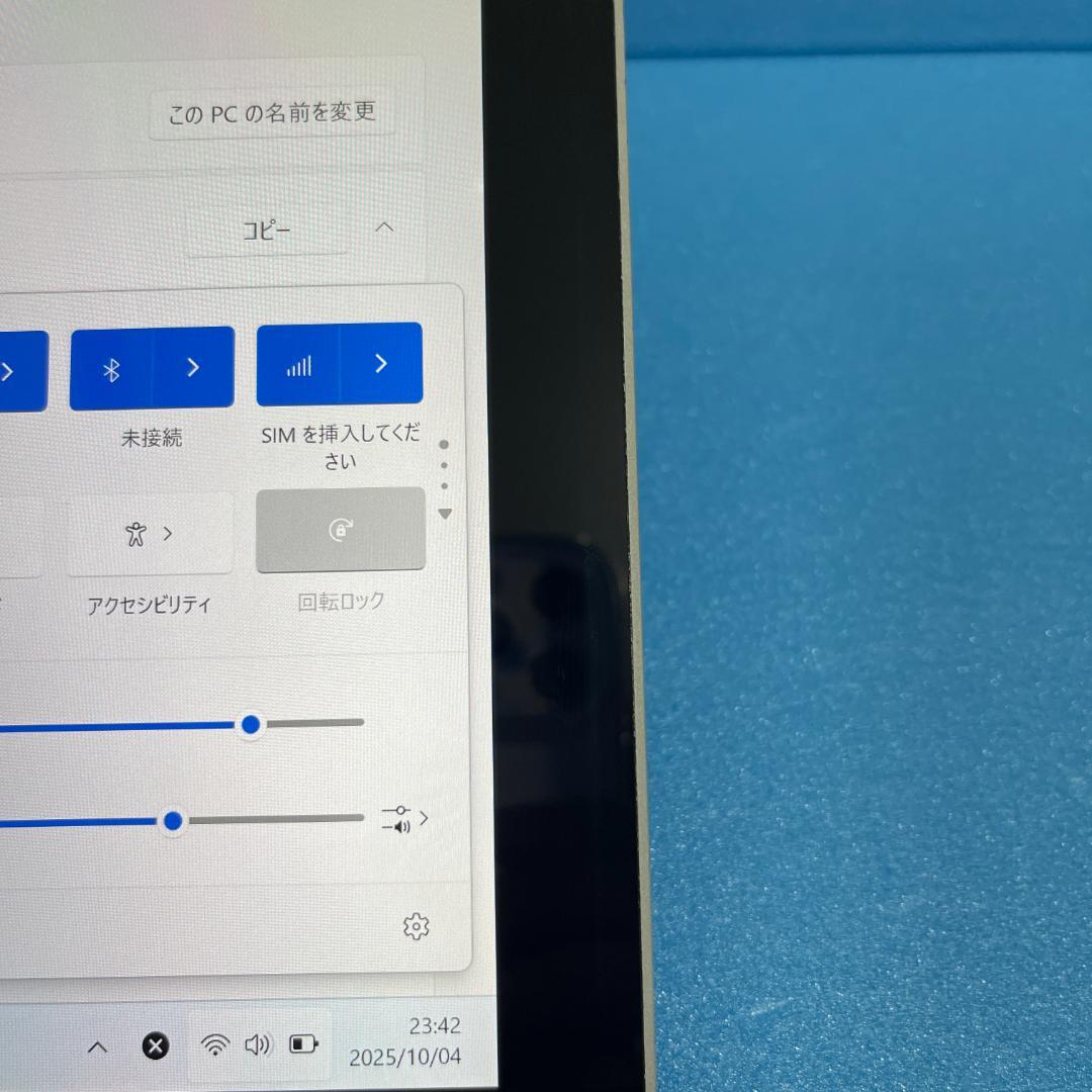 Surface Pro 7+ | SIM対応モデル | Office2024付き