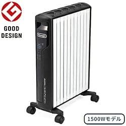 【美品】デロンギ　マルチダイナミックヒーター（MDHAA15WIFI-BK）