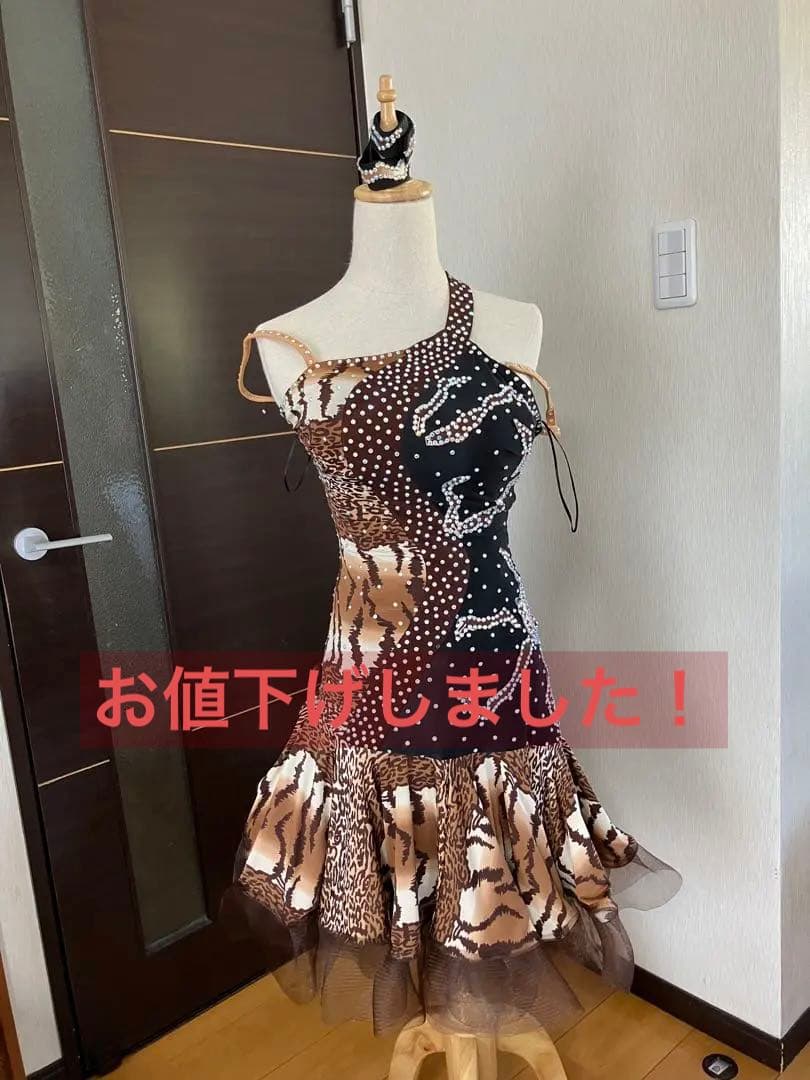 社交ダンス衣装