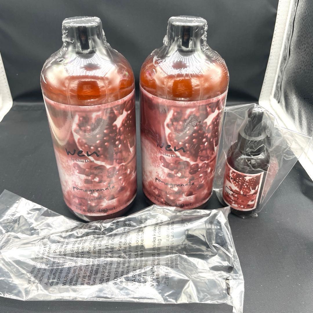 ウェン　クレンジングコンディショナー　ザクロ　480g x2個 ヘアオイル 1個