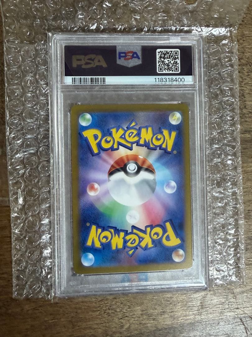 2023 ポケモン ミモザ スペシャルアート PSA10