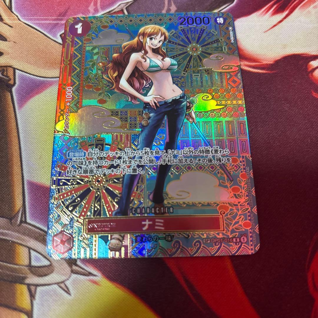 ワンピースカード ナミ R SP OP01-016 和柄