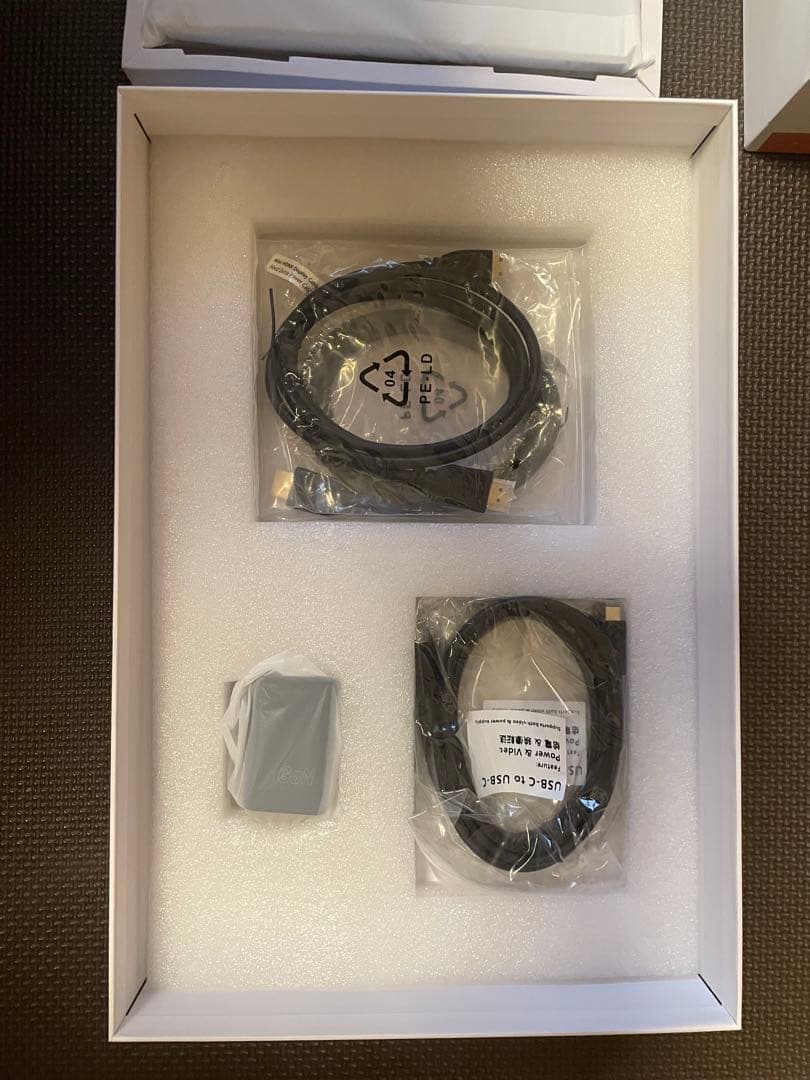 新品未使用VisionOwl デュアルモバイルモニター 15.6 DB-156N