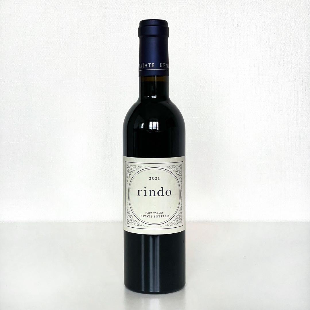 Kenzo Estate ケンゾー Rindo 2021 赤ワイン 375ml