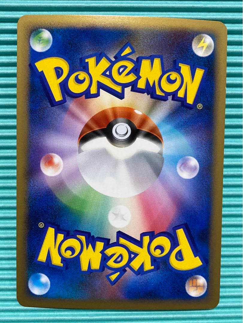 ポケモンカードゲーム ロコン　ミラー　legend