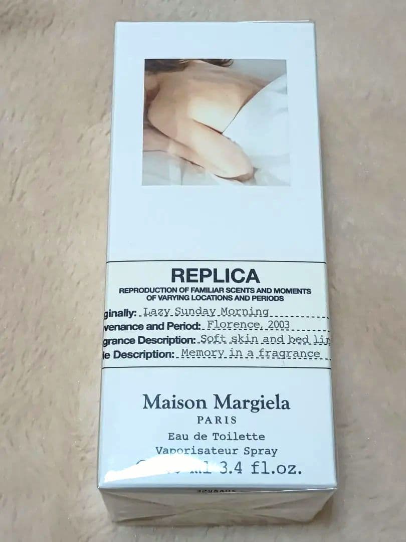 メゾンマルジェラ　レプリカ　レイジーサンデーモーニング100ml