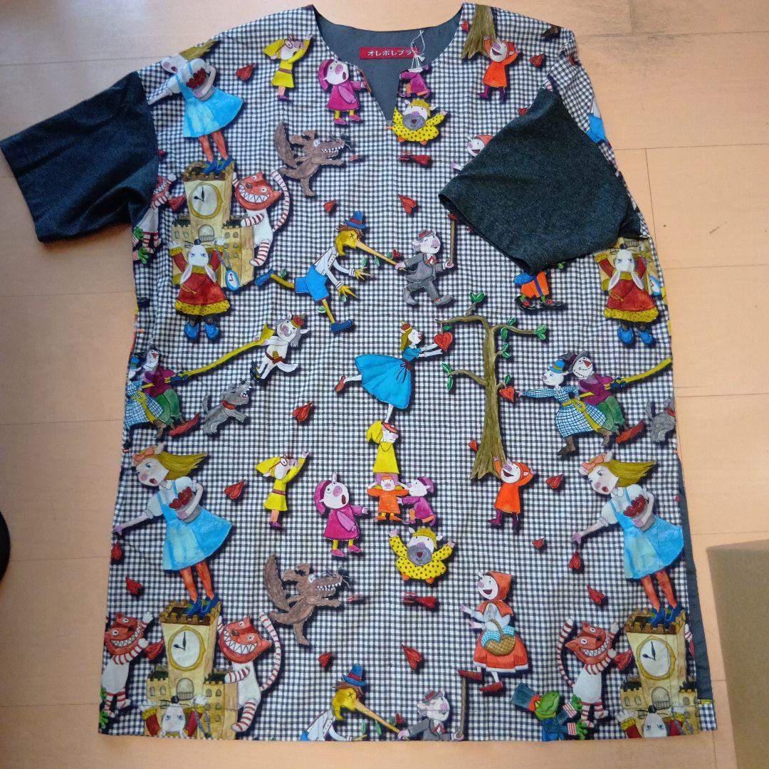 新品、アルベロペロのカラフルキャラクター柄チュニック