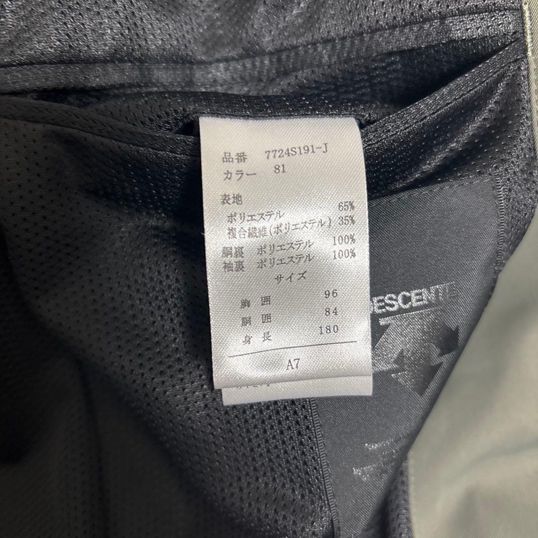 デサント descente テーラードジャケットセットアップ