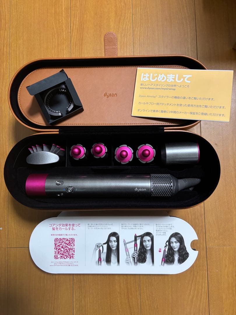 【美品】Dyson Airwrap volume＋shape ヘアスタイラー