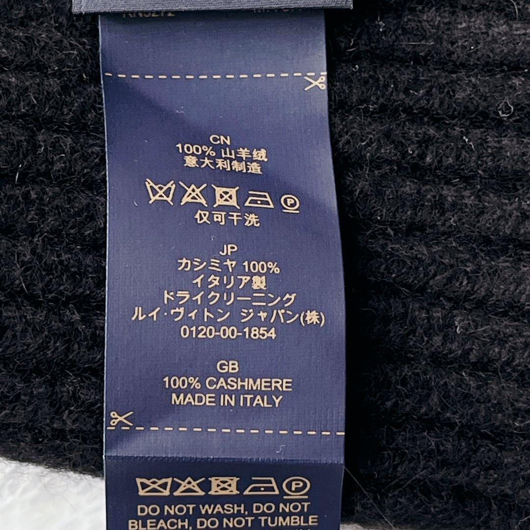 【美品】LV　ルイヴィトン　ビーニー　LVスパーク　カシミア100　ニット帽　黒