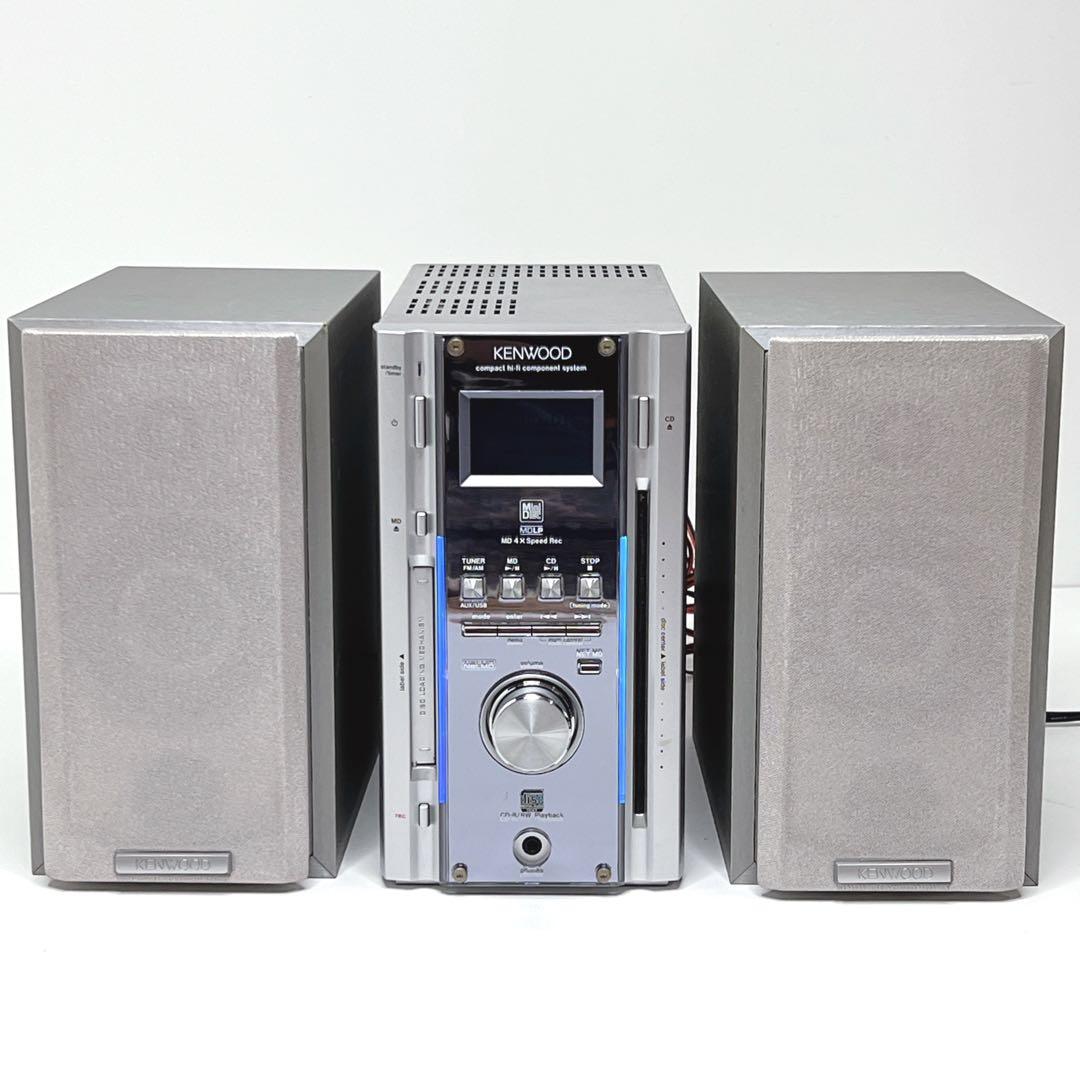 【美品】KENWOOD RD-ES7NETミニコンポ CD MDプレーヤー