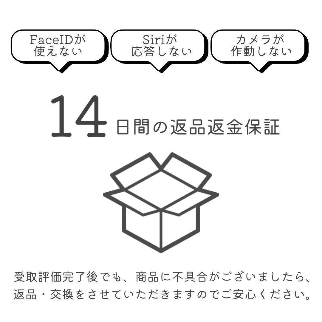 【美品】iPhone11 本体 64GB SIMフリー パープル アイフォン