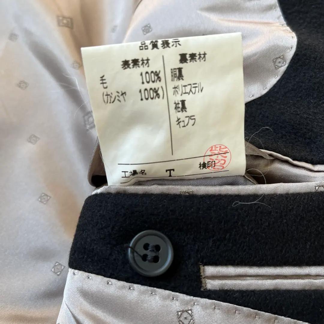 極美品　ピエールカルダン　カシミヤ100　ダブル テーラードジャケット　黒　B4