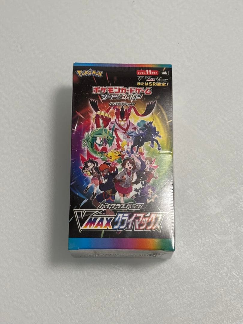 vmaxクライマックス box シュリンク付き