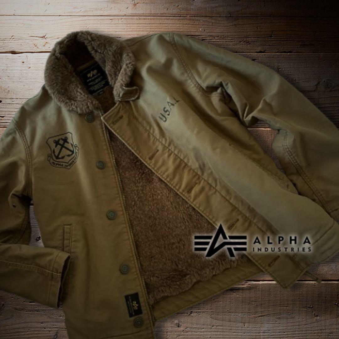 『超希少◎』ALPHA INDUSTRIES SEAL TEAMデッキジャケット
