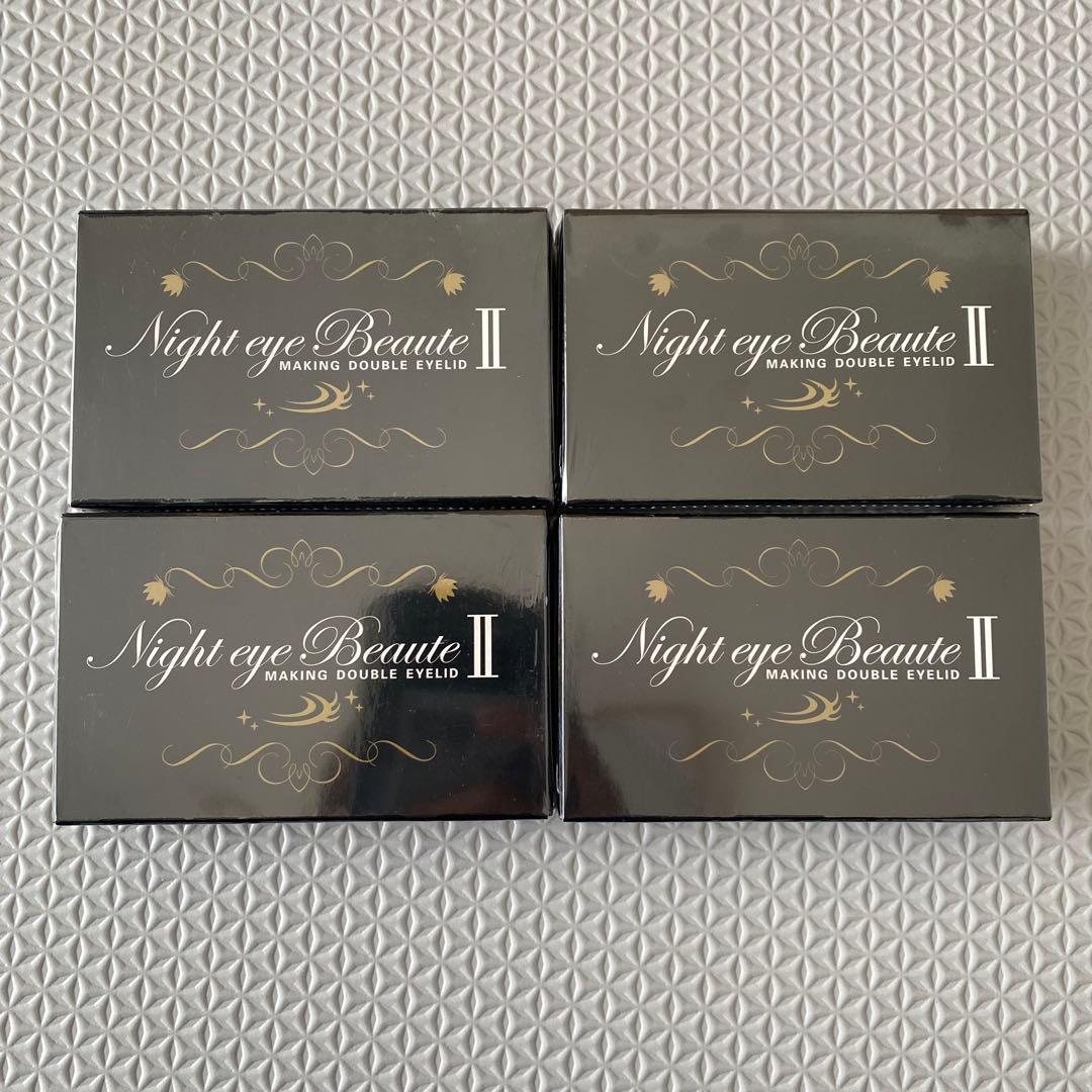 ナイトアイボーテ　4箱