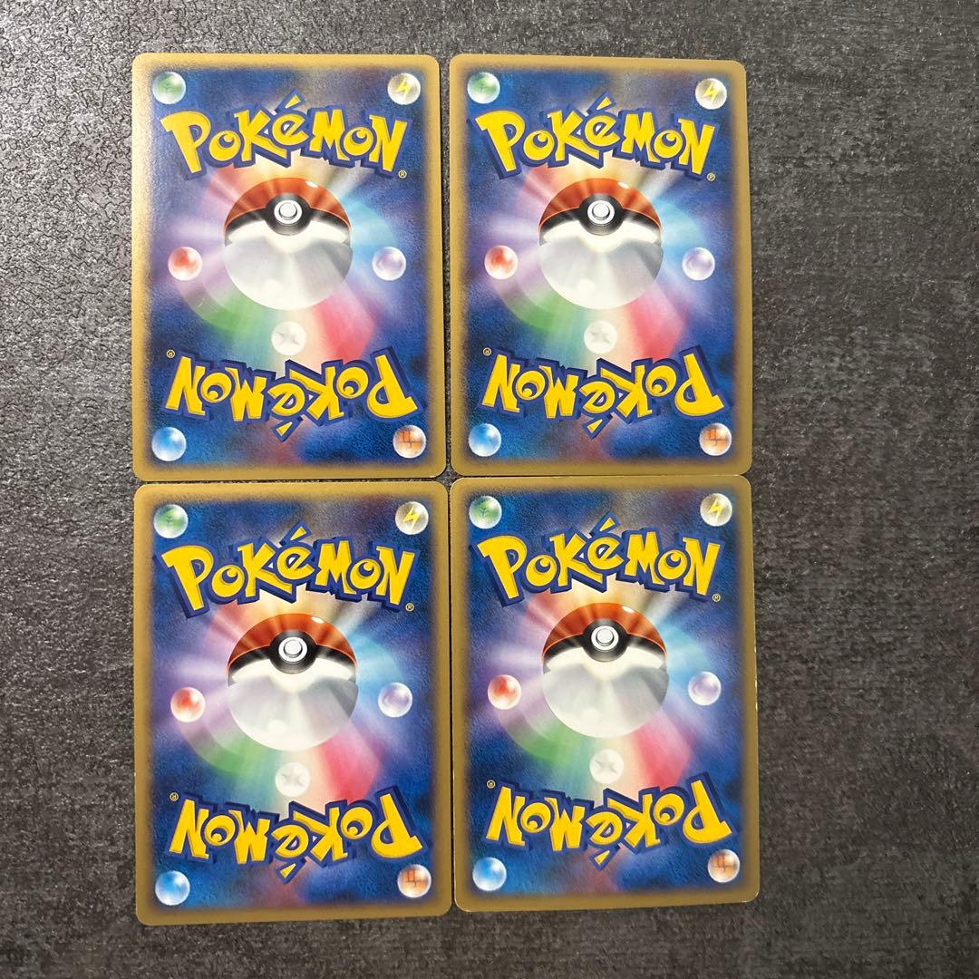 ポケモンカード キラ レックウザ LV.56 DPBP#442