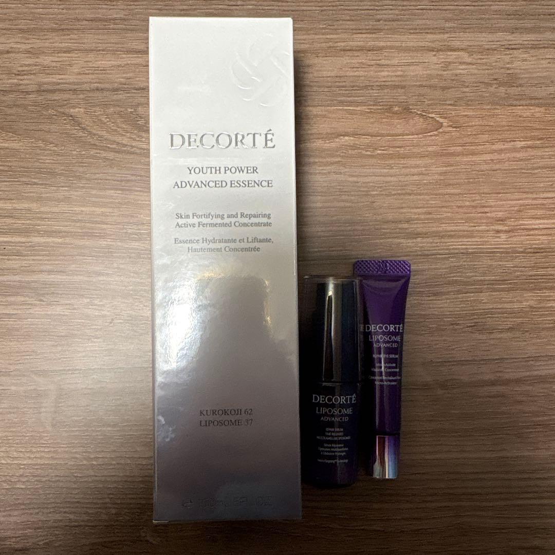 新品未使用 コスメデコルテ ユースパワー エッセンス ローション