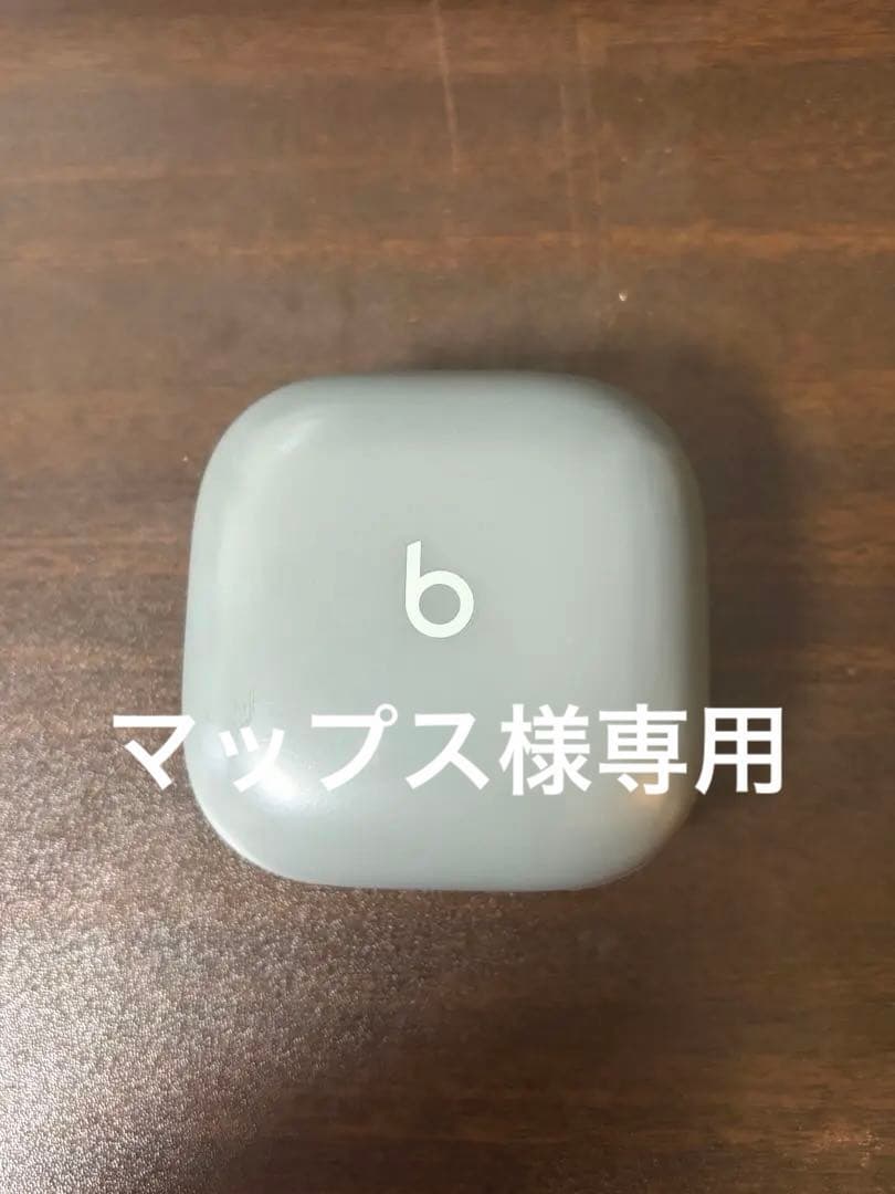 Beats Fit Proワイヤレスイヤホン グレー