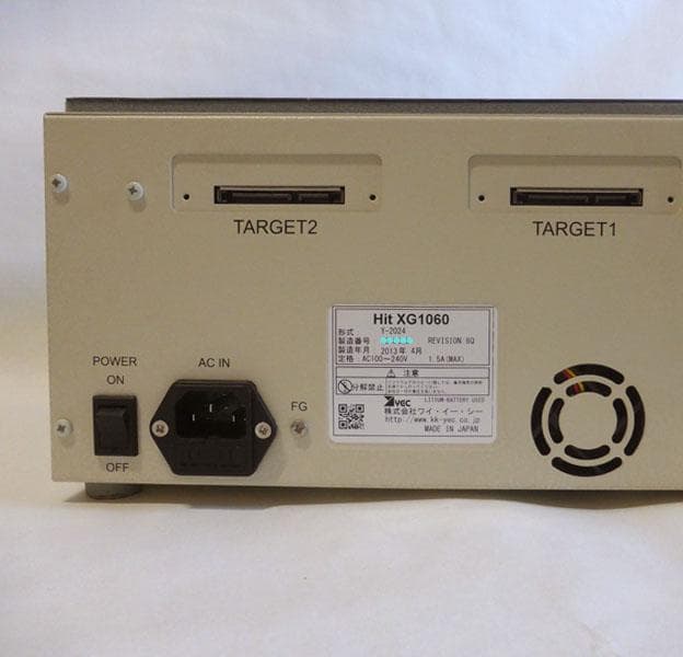 YEC HitXG1060 HDD 高速データコピー（消去）機【通電確認済み】