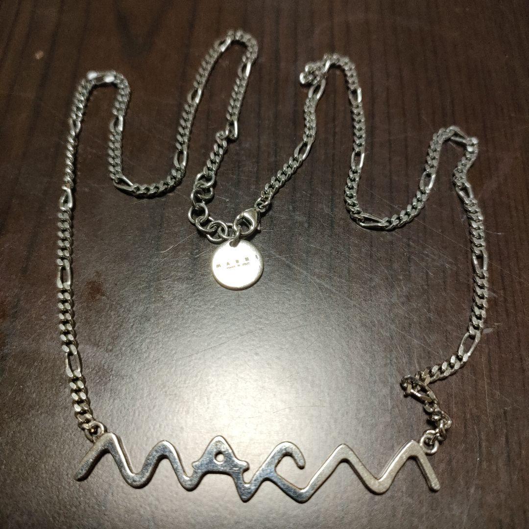 Marni 波形ネックレス