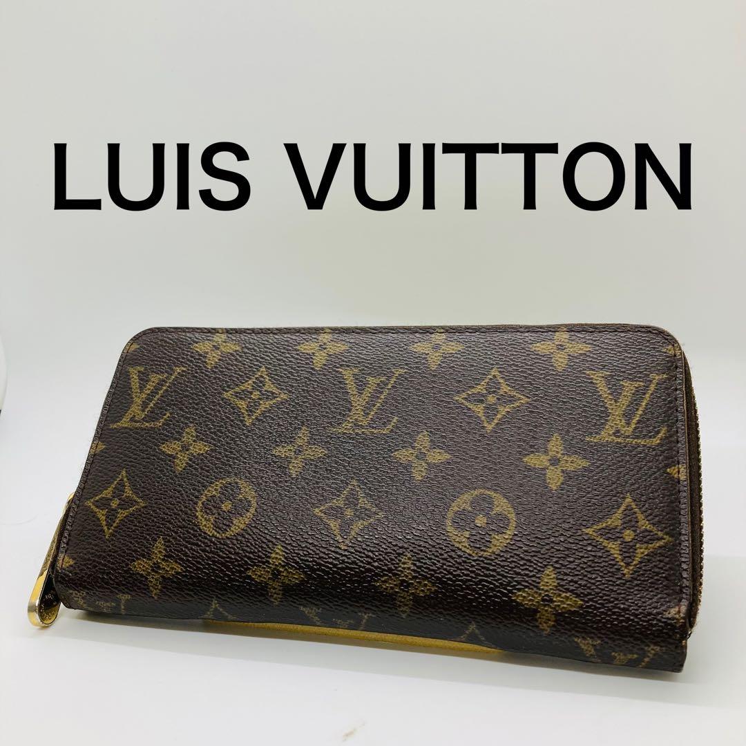 ルイヴィトン モノグラム ジッピーウォレット 長財布 財布 A896
