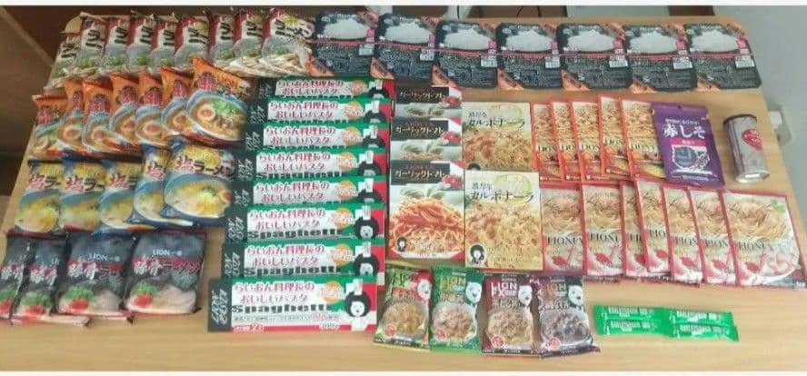 160人前 ヒロセ通商 ラーメン 中華 米 パスタ パスタソース カレー