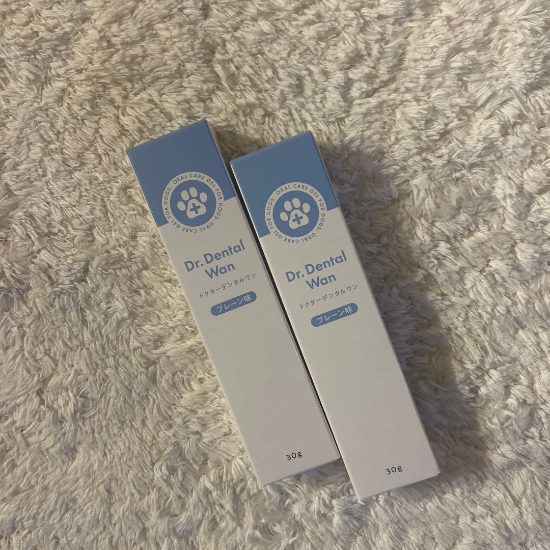 Dr. Dental Wan デンタルケア 30g 2本セット