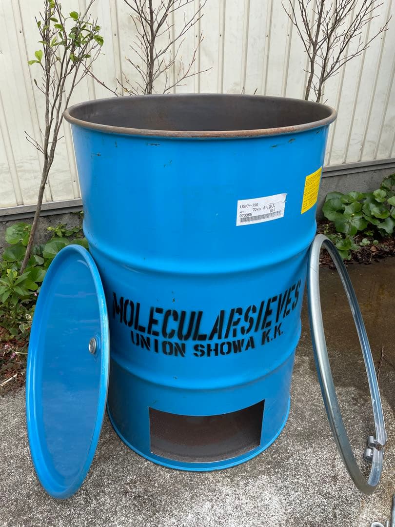 はなちゃん ドラム缶 焼却炉 蓋あり