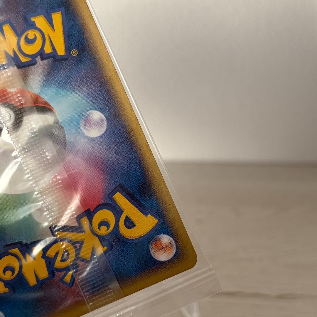 波導のルカリオ PROMO PCG-Pプロモカード 093/PCG-P 未開封