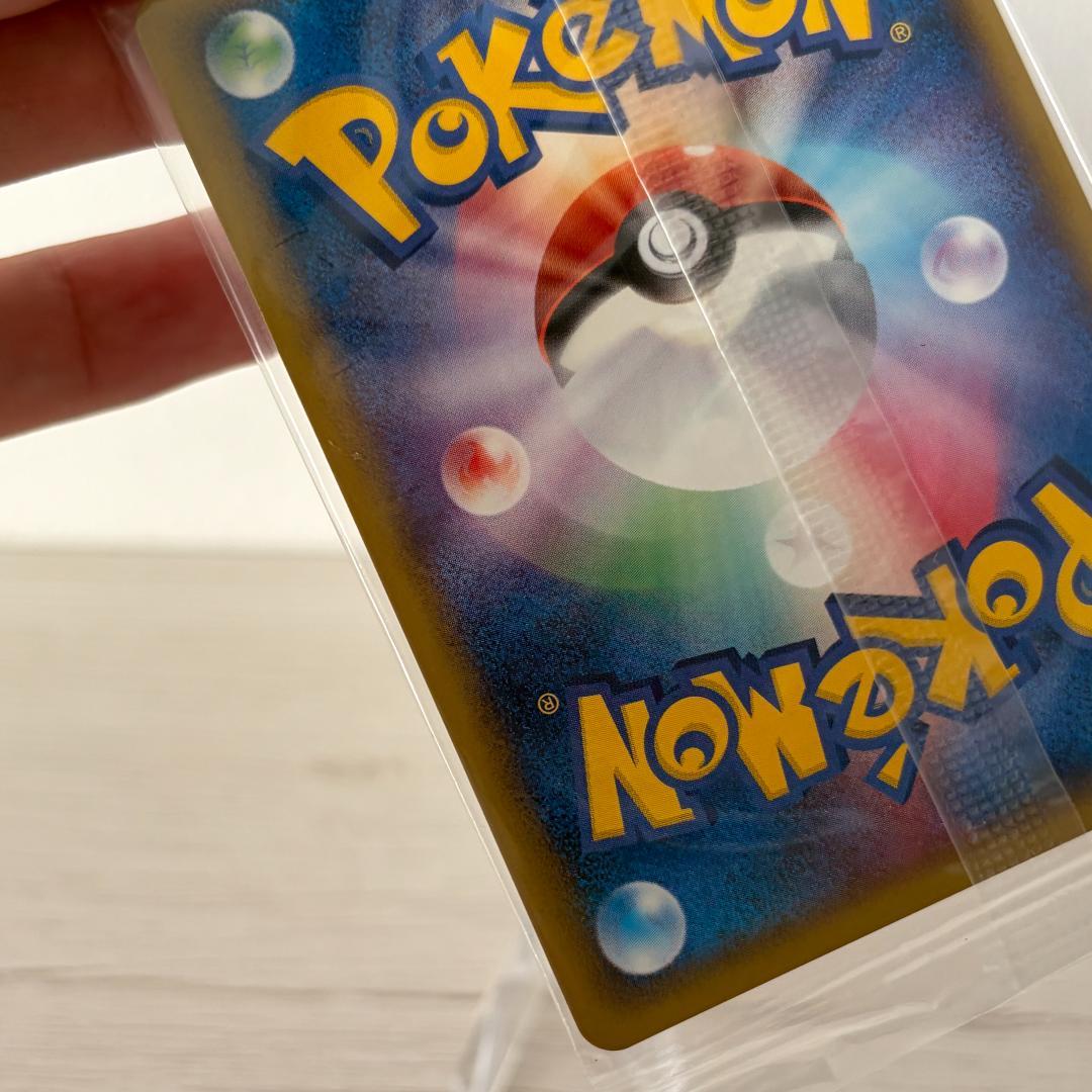 波導のルカリオ PROMO PCG-Pプロモカード 093/PCG-P 未開封