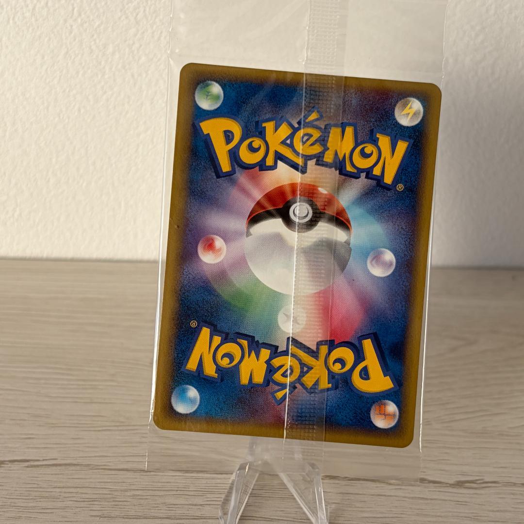 波導のルカリオ PROMO PCG-Pプロモカード 093/PCG-P 未開封