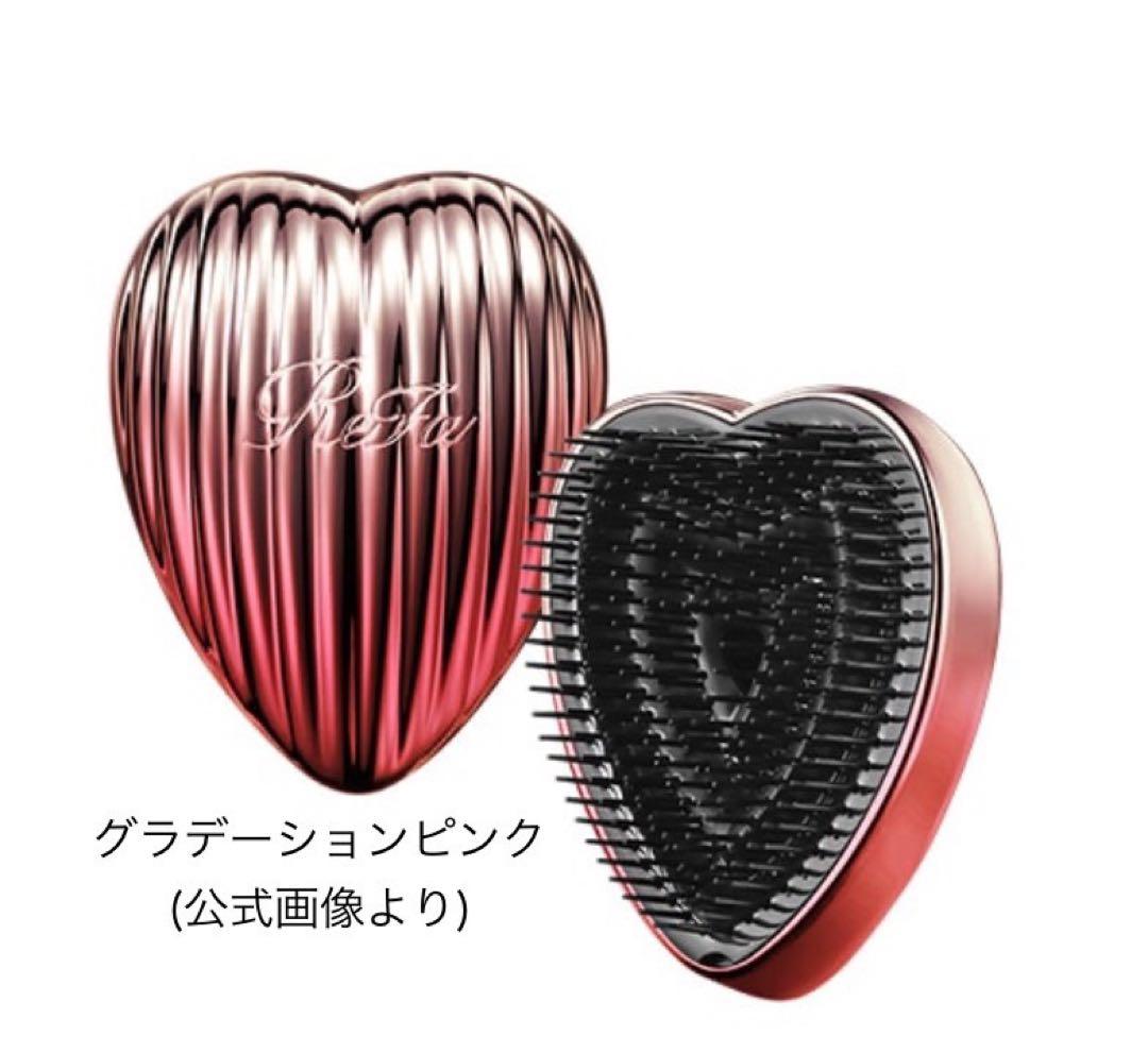 ReFa 美顔器　2点セット