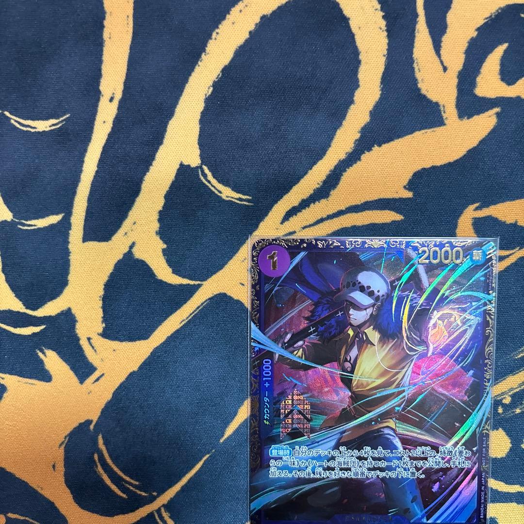 トラファルガー・ロー　未開封　プロモ　パラレル　日本版　ワンピースカードゲーム
