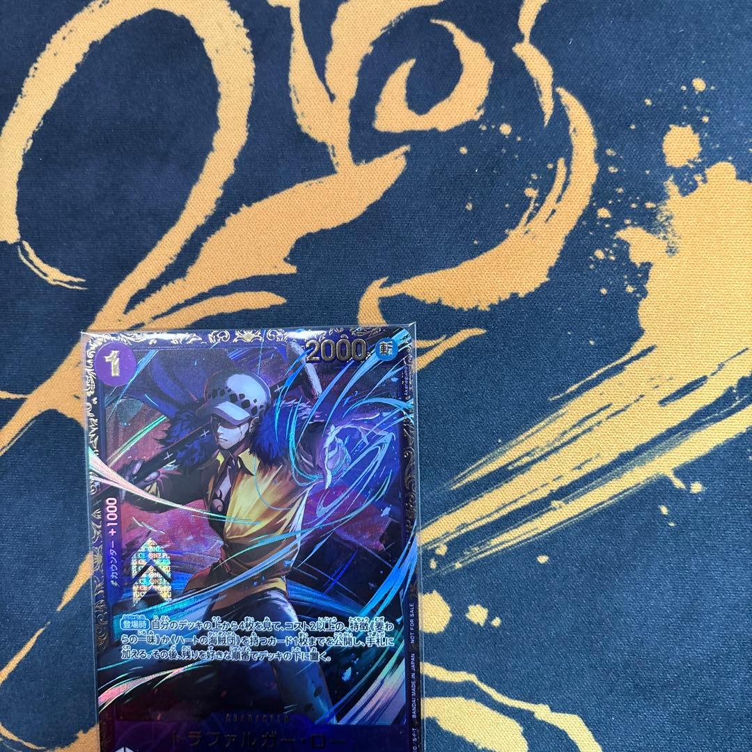 トラファルガー・ロー　未開封　プロモ　パラレル　日本版　ワンピースカードゲーム